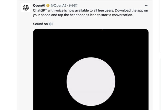 CQ9电子英伟达将为中国开发改款合规芯片丨AIGC大事日报(图1)