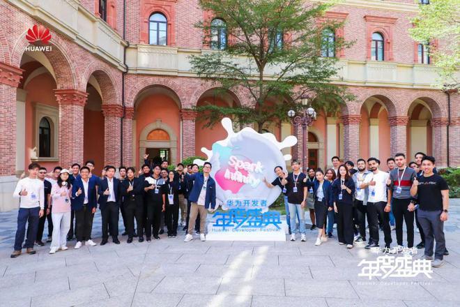 CQ9电子2023华为全球开发者大赛粤十机器人获全球第二名(图3)