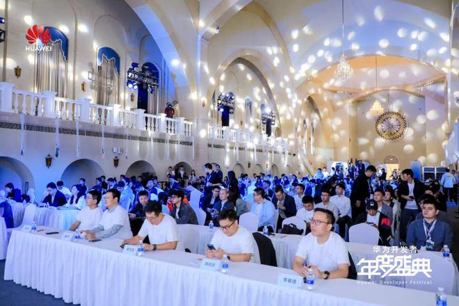 CQ9电子2023华为全球开发者大赛粤十机器人获全球第二名(图5)