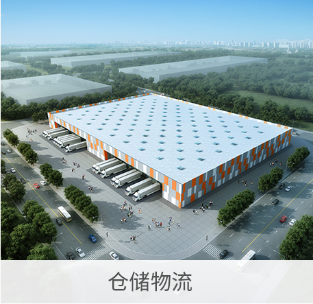 普华智慧云模式CQ9电子(图1)