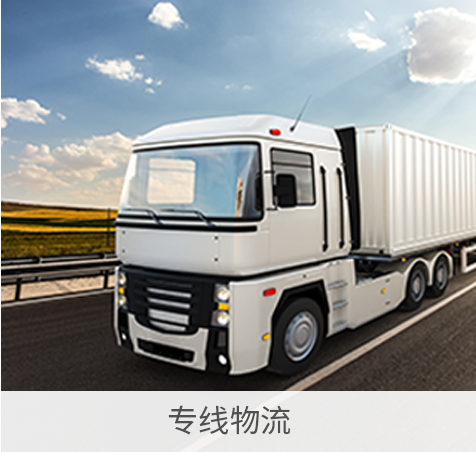 普华智慧云模式CQ9电子(图2)