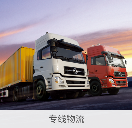 普华智慧云模式CQ9电子(图3)