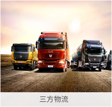 普华智慧云模式CQ9电子(图4)