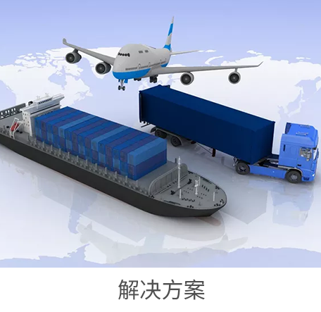 普华智慧云模式CQ9电子(图5)