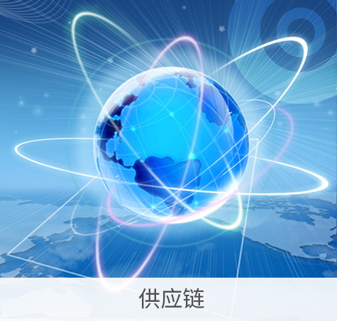 普华智慧云模式CQ9电子(图8)