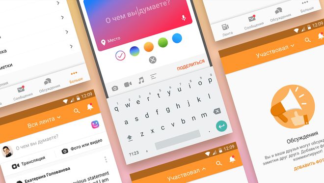 一分钟教你如何CQ9电子用OKRU开发俄语市场！(图1)