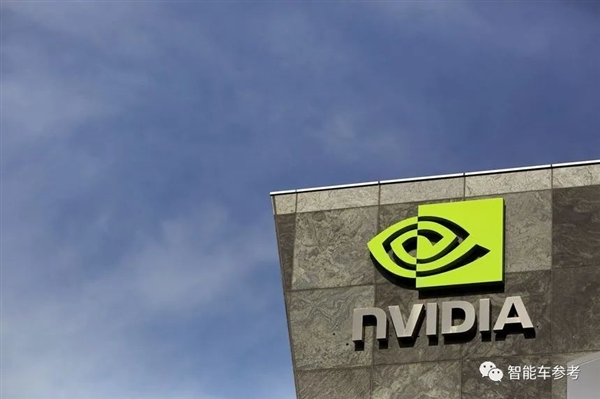 视频会议露马脚 英伟达被智能车合作方起诉窃密！回应：我CQ9电子没兴趣(图1)