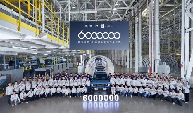 独角兽早报 马云旗下公司进军预制菜；小红书完成鸿蒙原生应用Beta版本开发；LG电子公CQ9电子布重组计划(图6)