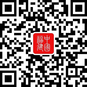 CQ9电子打造监管平台 疏通建房堵点(图1)