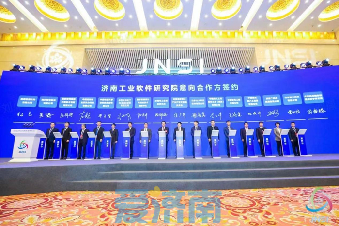 这场重量级国内软件行业盛会为何选CQ9电子择济南？(图4)