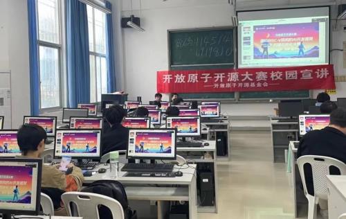 CQ9电子50万奖金!面向RISC-V架构的AI开发框架构建与优化大赛等你来战!(图3) CQ9电子50万奖金!面向RISC-V架构的AI开发框架构建与优化大赛等你来战!(图3)