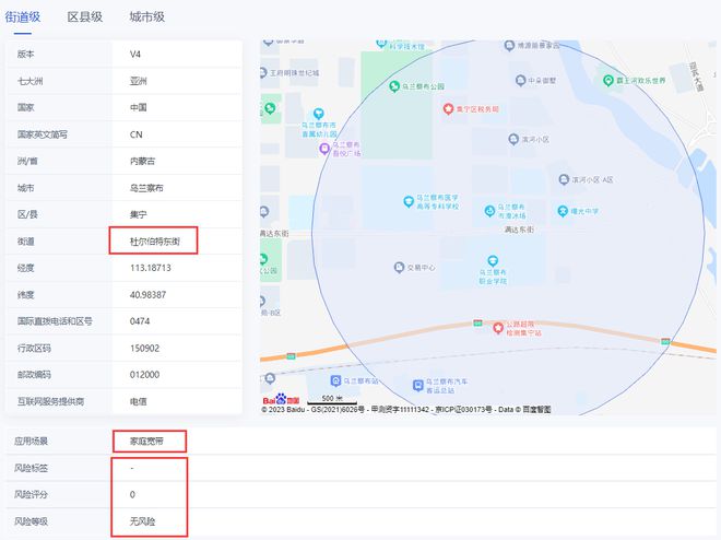 CQ9电子警惕！软件开发工具包（SDK）会侵犯个人隐私吗？(图2)