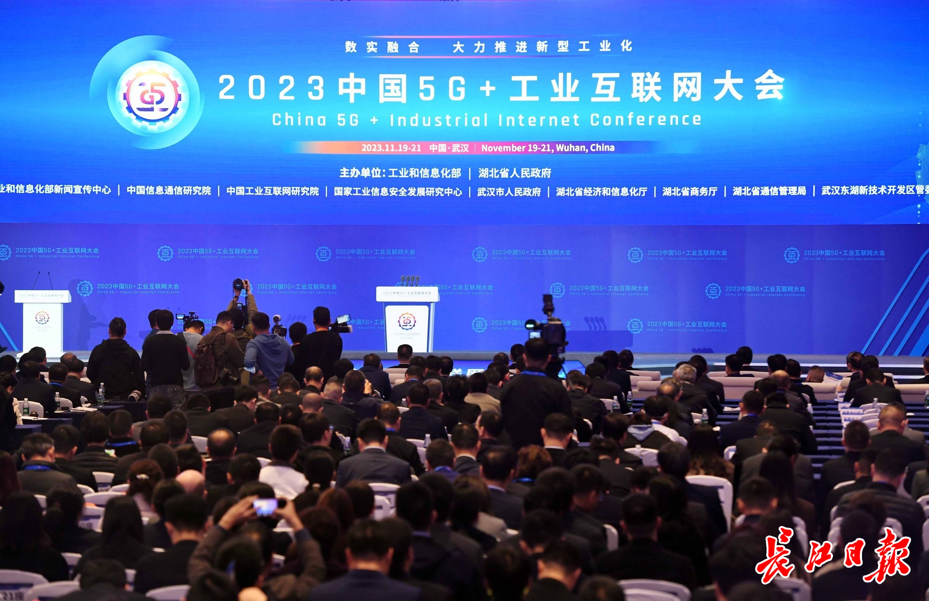 主攻“车”“芯”等方向武汉筑强工业软件“底线能力”CQ9电子(图1) 主攻“车”“芯”等方向武汉筑强工业软件“底线能力”CQ9电子(图1)