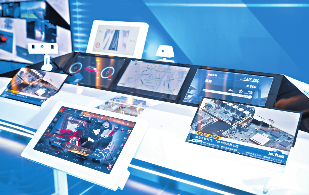 主攻“车”“芯”等方向武汉筑强工业软件“底线能力”CQ9电子(图2) 主攻“车”“芯”等方向武汉筑强工业软件“底线能力”CQ9电子(图2)