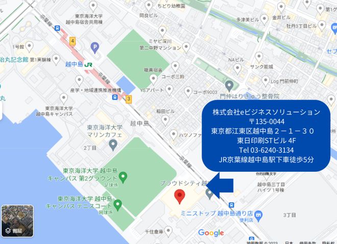 CQ9电子EBS直聘入职奖励50万IT软件工程师[PLSEPG]90%在宅开发年休125日社内研修制度有各式津贴多多(图3)