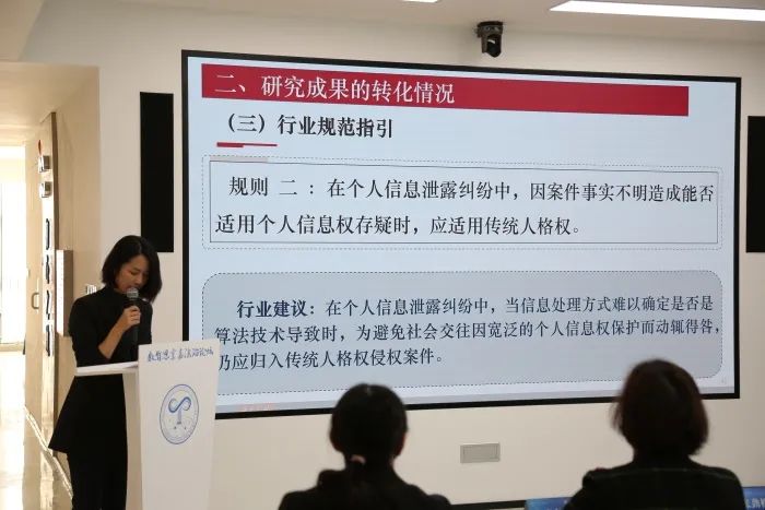 自动驾驶汽车出了事故谁来负责?这个论坛研讨数字经CQ9电子济领域典型案例(图3) 自动驾驶汽车出了事故谁来负责?这个论坛研讨数字经CQ9电子济领域典型案例(图3)