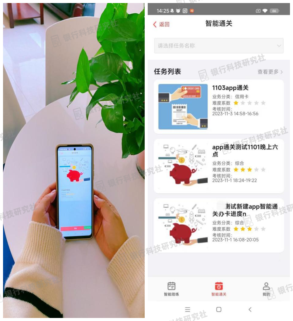 工行软件开发中心基于人工智能的沉浸式智能陪练平台实践CQ9电子(图2) 工行软件开发中心基于人工智能的沉浸式智能陪练平台实践CQ9电子(图2)