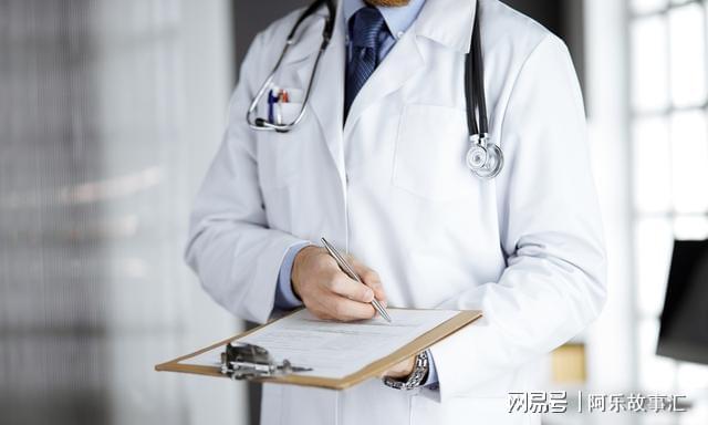 CQ9电子5大“铁饭碗”排行新鲜出炉第1名竟然是它？快来看你选对了吗？(图2)