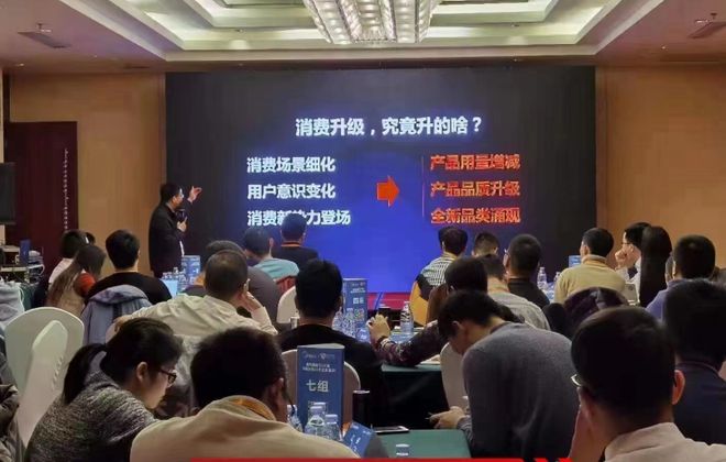 CQ9电子杨明阳与众多企业家一行到小米公司学习爆品方法论(图3) CQ9电子杨明阳与众多企业家一行到小米公司学习爆品方法论(图3)