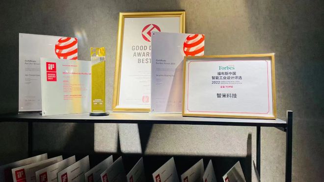 CQ9电子杨明阳与众多企业家一行到小米公司学习爆品方法论(图5) CQ9电子杨明阳与众多企业家一行到小米公司学习爆品方法论(图5)