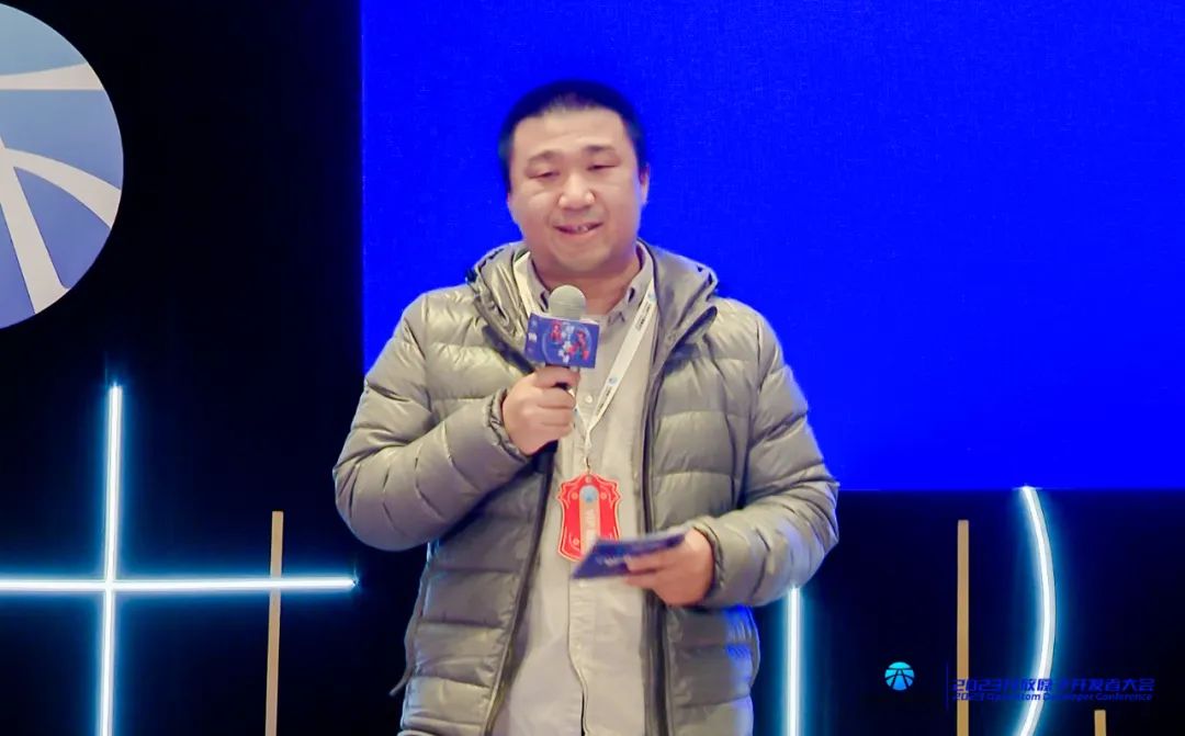 AI时CQ9电子代的前端开发分论坛圆满举办(图1)