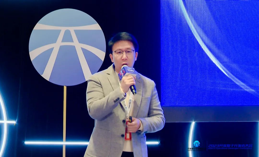 AI时CQ9电子代的前端开发分论坛圆满举办(图2)