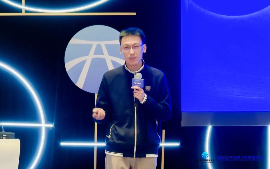 AI时CQ9电子代的前端开发分论坛圆满举办(图4)