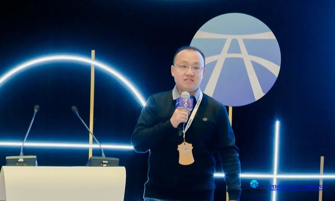 AI时CQ9电子代的前端开发分论坛圆满举办(图5)