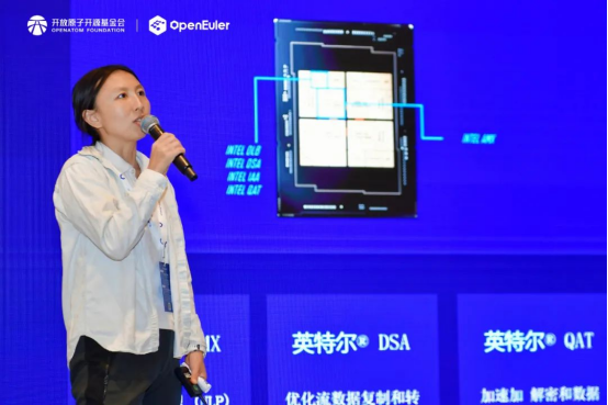 CQ9电子共促产业繁荣操作系统大会2023统信软件分论坛成功召开(图11)