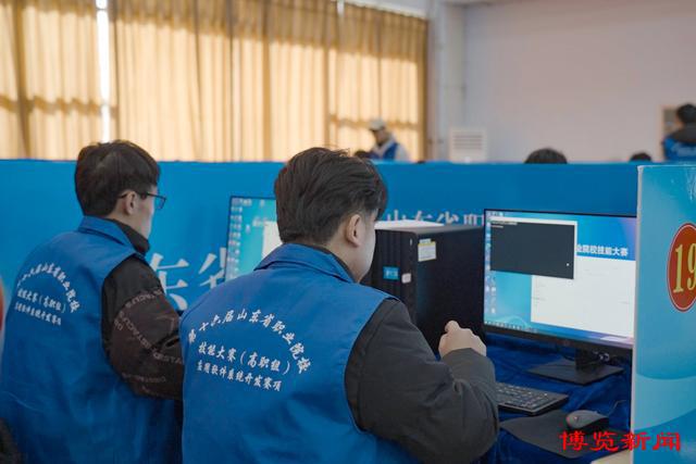 省职业院校CQ9电子技能大赛（高职组）“应用软件系统开发”赛项举行 山东工业职业学院获第一名(图4)