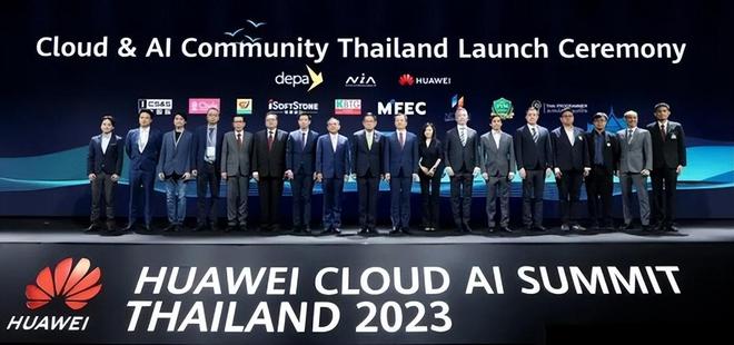 CQ9电子引领AI未来 软通动力携手华为云联合成立泰国AI云智社区(图1)