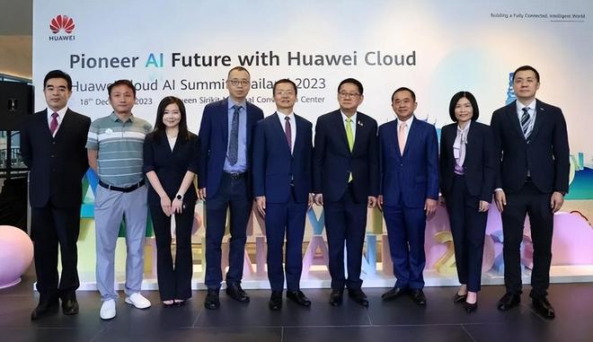 CQ9电子引领AI未来 软通动力携手华为云联合成立泰国AI云智社区(图2)