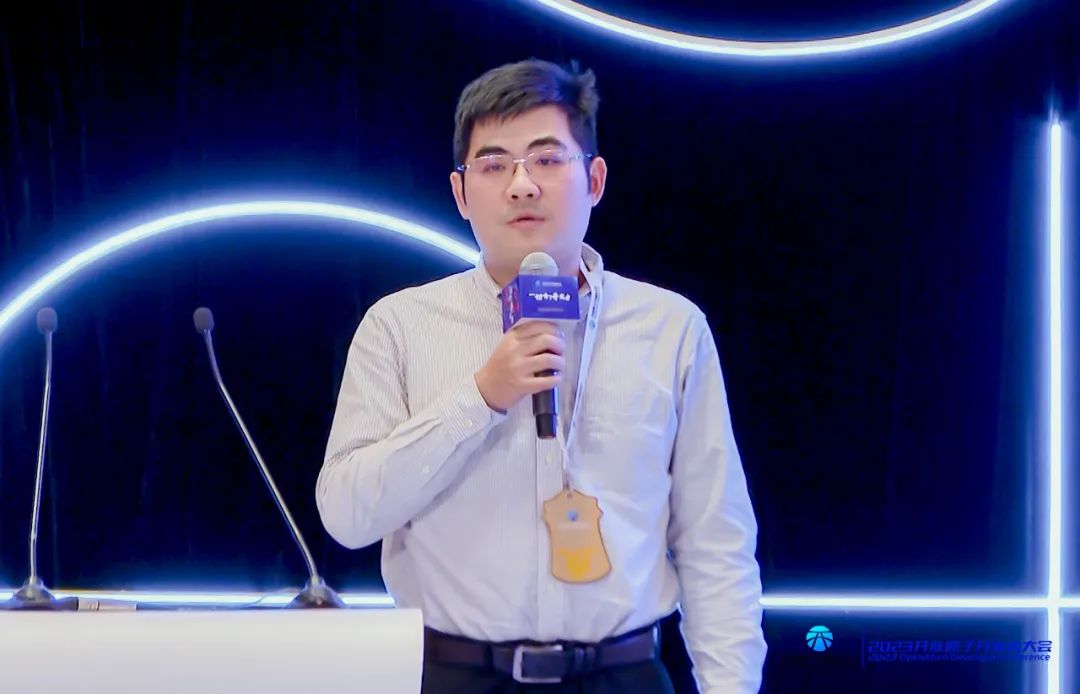 CQ9电子大模型应用开发之道圆满举办(图4)