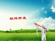 软件开发工程师CQ9电子(图1)