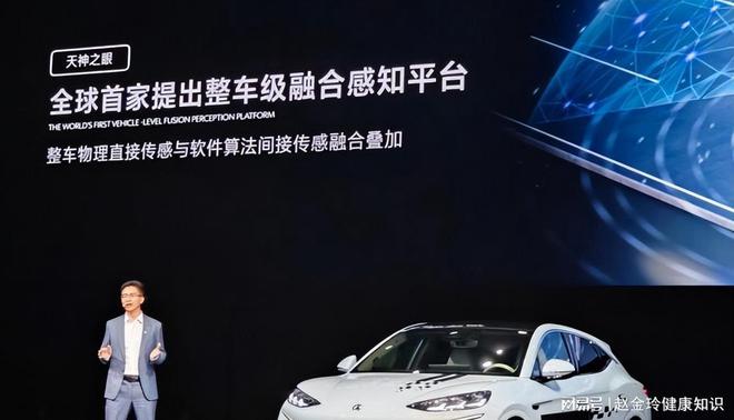 CQ9电子再获肯定! 比亚迪以绝对实力打破AEB纪录 凭什么!(图3) CQ9电子再获肯定! 比亚迪以绝对实力打破AEB纪录 凭什么!(图3)