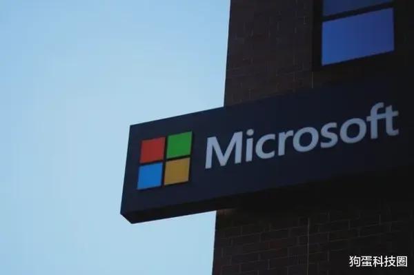 CQ9电子为什么微软出的软件都那么巨大？(图1)