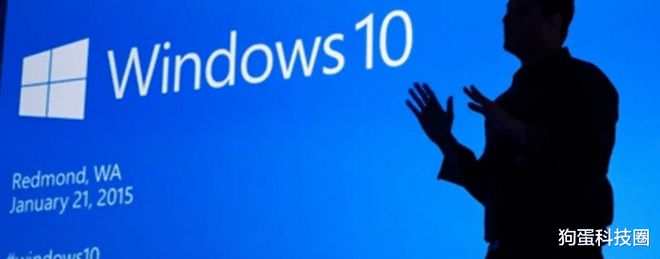 CQ9电子为什么微软出的软件都那么巨大？(图2)