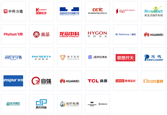 CQ9电子浩辰软件:突破CAD硬核开启全新征程(图4) CQ9电子浩辰软件:突破CAD硬核开启全新征程(图4)