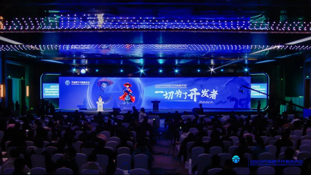 CQ9电子润和软件携润开鸿亮相2023开放原子开发者大会获多项开源共建殊荣(图1)