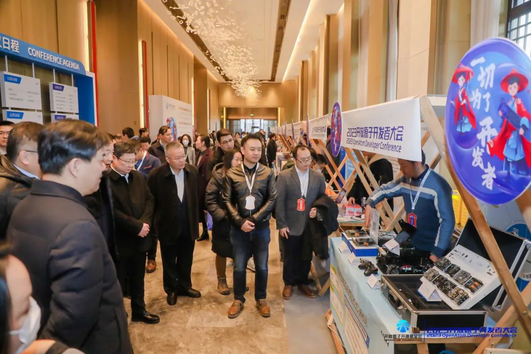 CQ9电子润和软件携润开鸿亮相2023开放原子开发者大会获多项开源共建殊荣(图7)