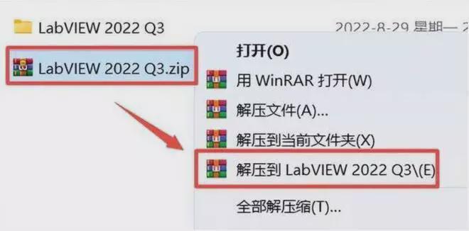 LabVIEW 程序开发环境设计软件下载;LabVIEW安CQ9电子装包下载(图2) LabVIEW 程序开发环境设计软件下载;LabVIEW安CQ9电子装包下载(图2)