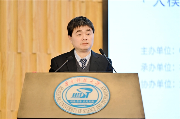 CQ9电子OpenHarmony城市技术论坛武汉站：探索大模型时代的终端操作系统创新(图4)