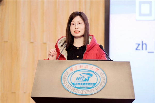 CQ9电子OpenHarmony城市技术论坛武汉站：探索大模型时代的终端操作系统创新(图13)