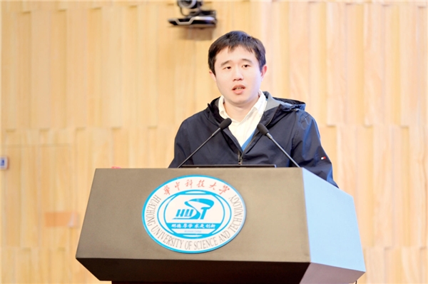 CQ9电子OpenHarmony城市技术论坛武汉站：探索大模型时代的终端操作系统创新(图12)