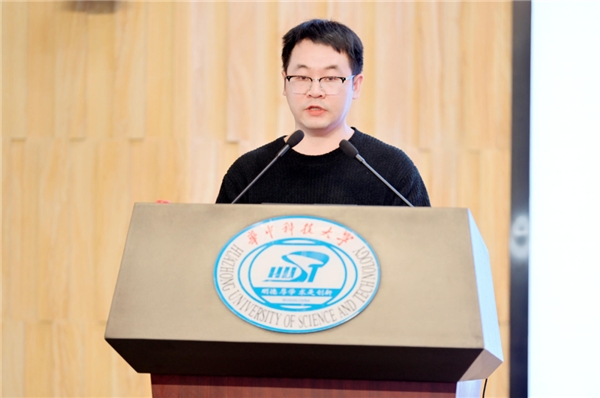 CQ9电子OpenHarmony城市技术论坛武汉站：探索大模型时代的终端操作系统创新(图9)