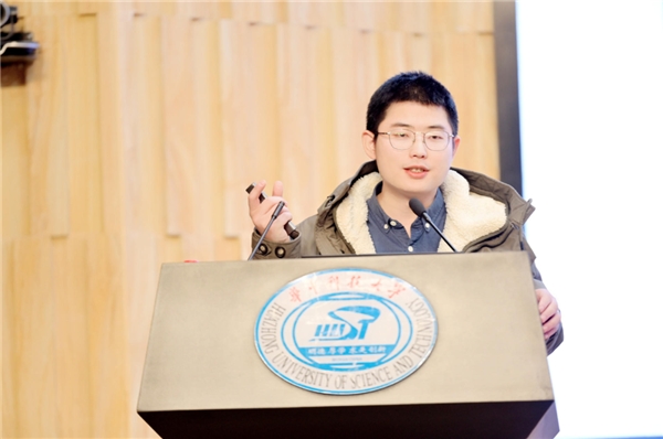 CQ9电子OpenHarmony城市技术论坛武汉站：探索大模型时代的终端操作系统创新(图14)