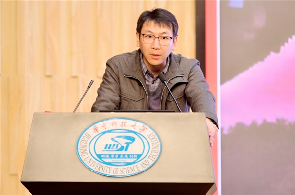 CQ9电子OpenHarmony城市技术论坛武汉站：探索大模型时代的终端操作系统创新(图15)