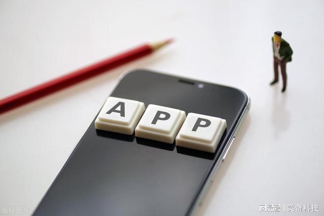 CQ9电子一款成功的软件开发流程是怎样的(图1)