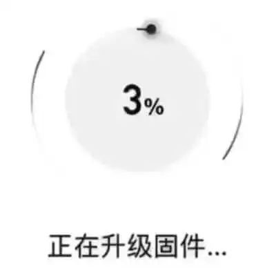 如何入门硬件开发？一个软件开发者的边学边做手记(图10)