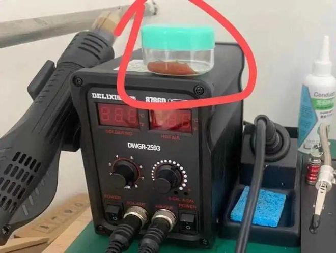 如何入门硬件开发？一个软件开发者的边学边做手记(图11)